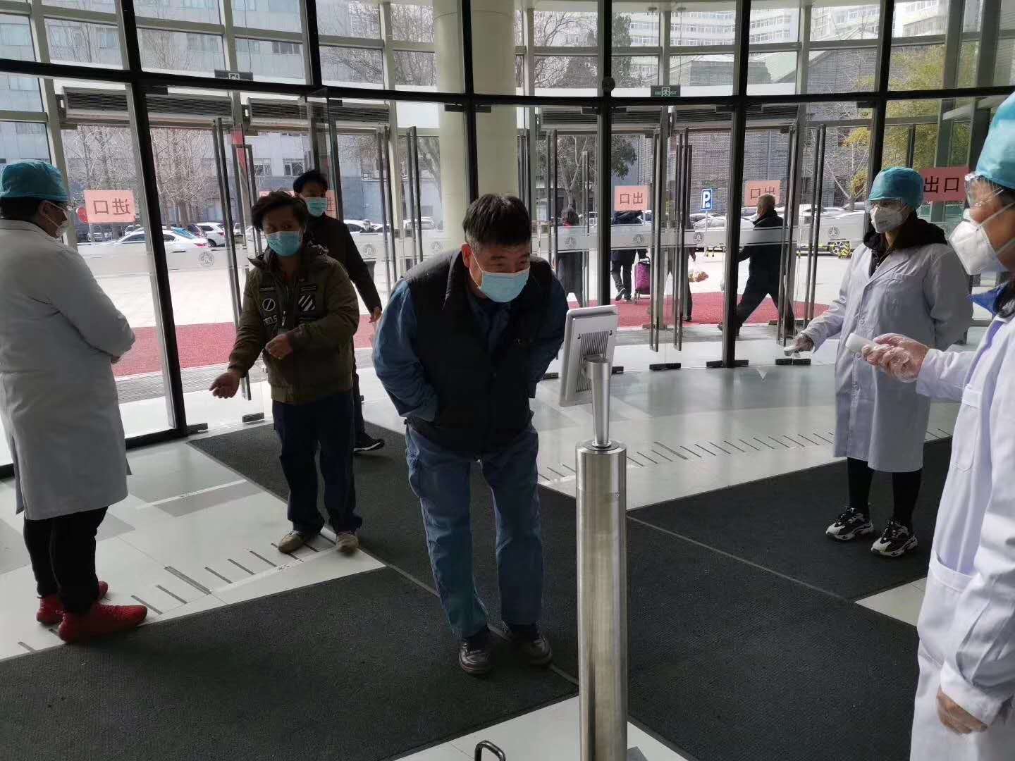 Temp. measuring facial recognition terminal
